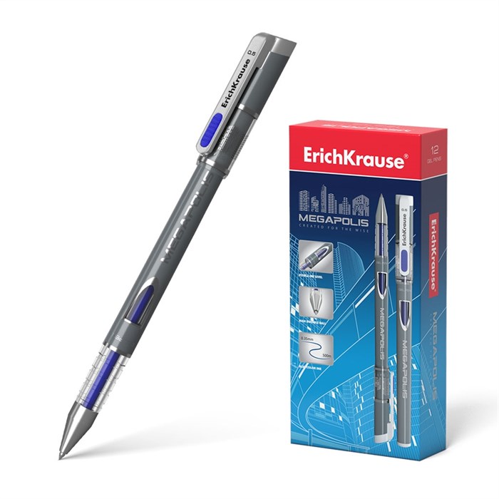 Ручка гелевая ErichKrause MEGAPOLIS Gel Stick 0.5, цвет чернил синий  (в коробке по 12 шт.) - фото 459915