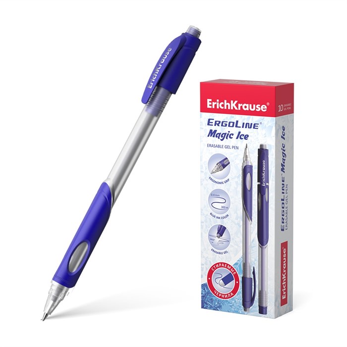 Ручка гелевая сo стираемыми чернилами ErichKrause ErgoLine® Magic Ice Stick&Grip 0.5, цвет  чернил синий (в коробке по 10 шт.) - фото 459998