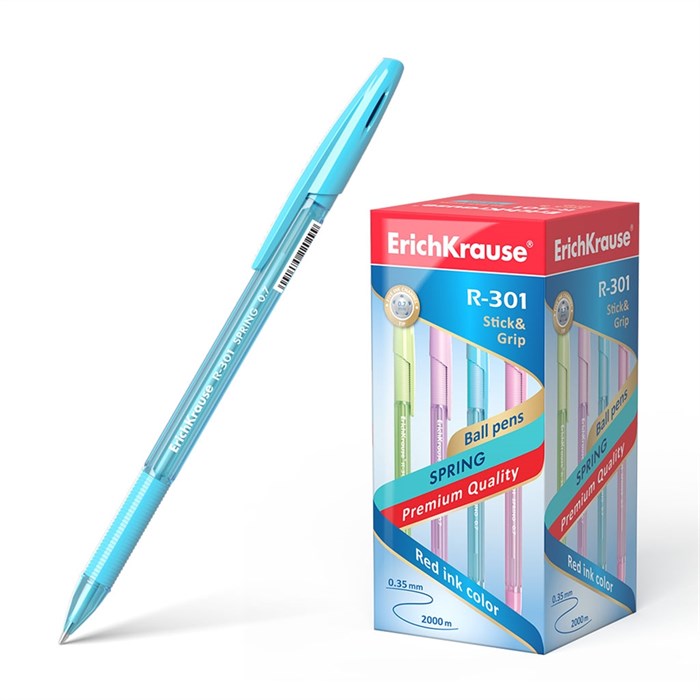 Ручка шариковая ErichKrause R-301 Stick&Grip Spring 0.7, цвет чернил синий (в коробке по 50 шт.) - фото 460392