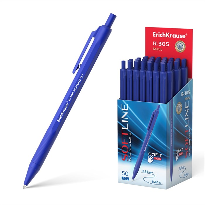 Ручка шариковая автоматическая ErichKrause R-305 Matic Classic 0.7, цвет чернил синий (в коробке по 50 шт.) - фото 460910