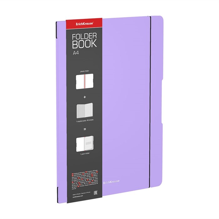 Тетрадь общая ученическая в съемной пластиковой обложке ErichKrause FolderBook Pastel, фиолетовый, А4, 48 листов, клетка - фото 467892