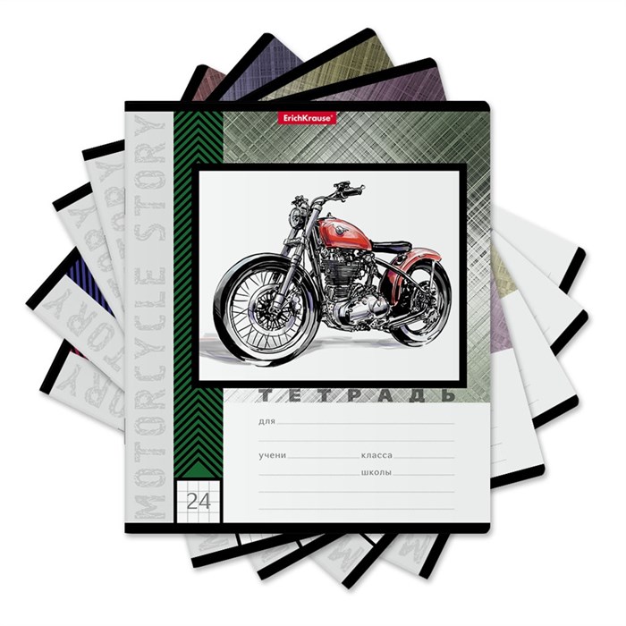 Тетрадь школьная ученическая ErichKrause Motorcycle Story, 24 листа, клетка (в плёнке по 10 шт.) - фото 470379