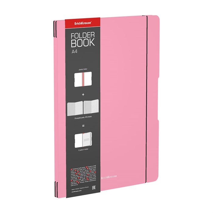 Тетрадь общая ученическая в съемной пластиковой обложке ErichKrause FolderBook Pastel, розовый, А4, 2x48 листов, клетка - фото 493777