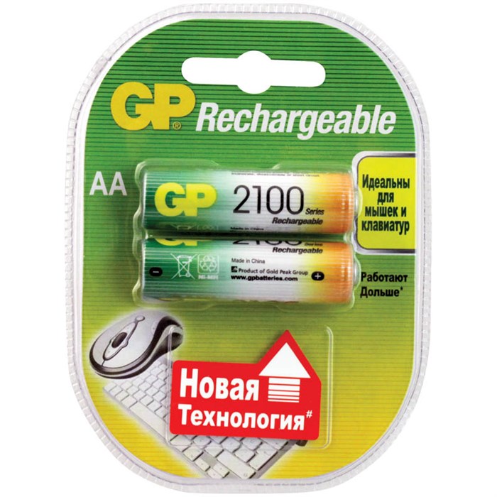 Аккумулятор GP AA (HR06) 2100mAh 2BL R064906 - фото 499880