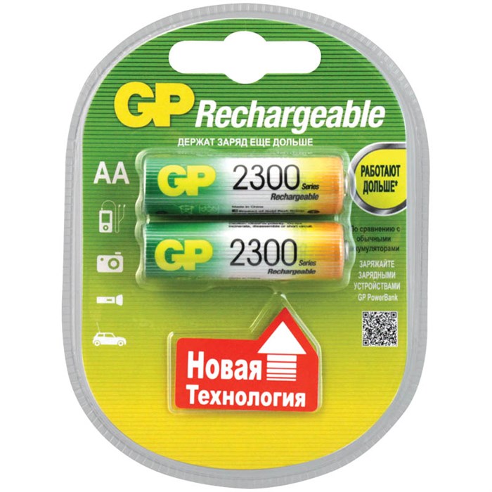 Аккумулятор GP AA (HR06) 2300mAh 2BL R063530 - фото 499881