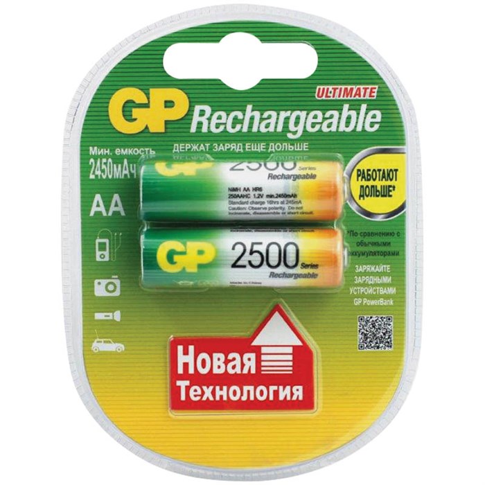 Аккумулятор GP AA (HR06) 2500mAh 2BL R087342 - фото 499882