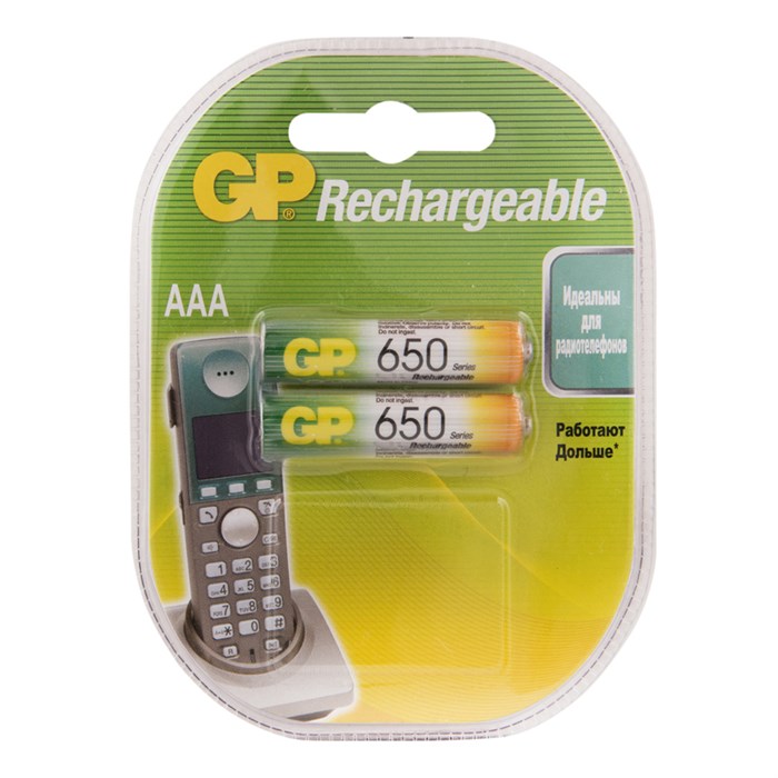 Аккумулятор GP AAA (HR03) 650mAh 2BL R288129 - фото 499899