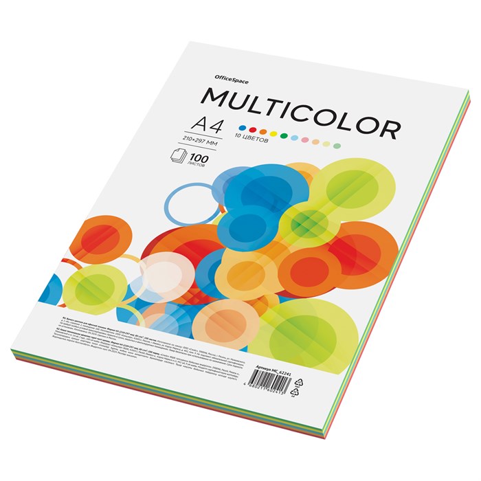 Бумага цветная OfficeSpace "Multicolor", А4, 80г/м2, 100л., (10 цветов) R372017 - фото 508118