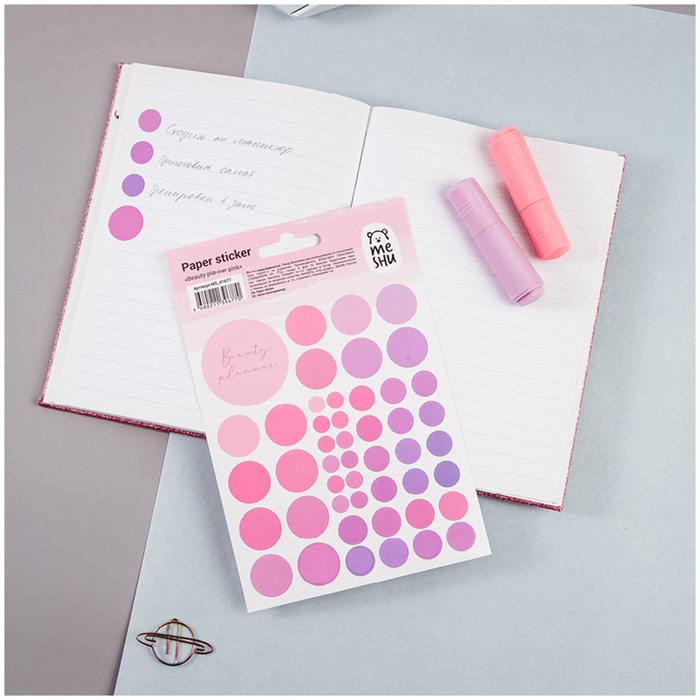 Наклейки бумажные MESHU "Beauty planner pink", 12*18см, 47 наклеек, европодвес R328508 - фото 508252