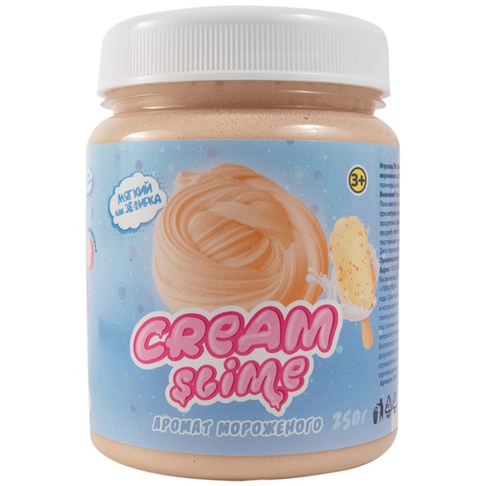 Слайм Cream-Slime, кремовый, с ароматом мороженого, 250г R292281 - фото 509393