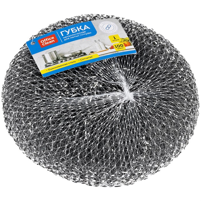 Губка для посуды OfficeClean, мега, металлическая, сетчатая, 1шт., 14,5*14,5см (100г) R332887 - фото 509906