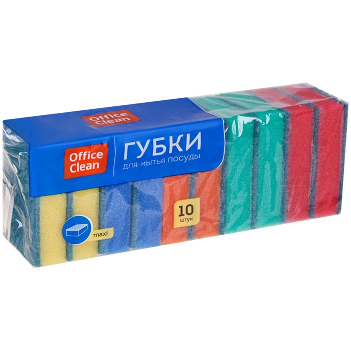 Губки для посуды OfficeClean "Maxi", поролон с абразивным слоем, 9*6,5*2,7см, 10шт. R248561 - фото 509973