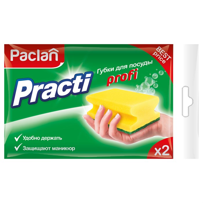 Губки для посуды Paclan "Practi Profi", поролон с абразивным слоем, 9*7*4см, 2шт. R290271 - фото 509994