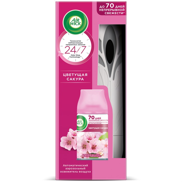 Комплект освежитель воздуха авт. и смен. блок Airwick Freshmatic "Pure. Цветущая сакура", 250мл R281605 - фото 510277