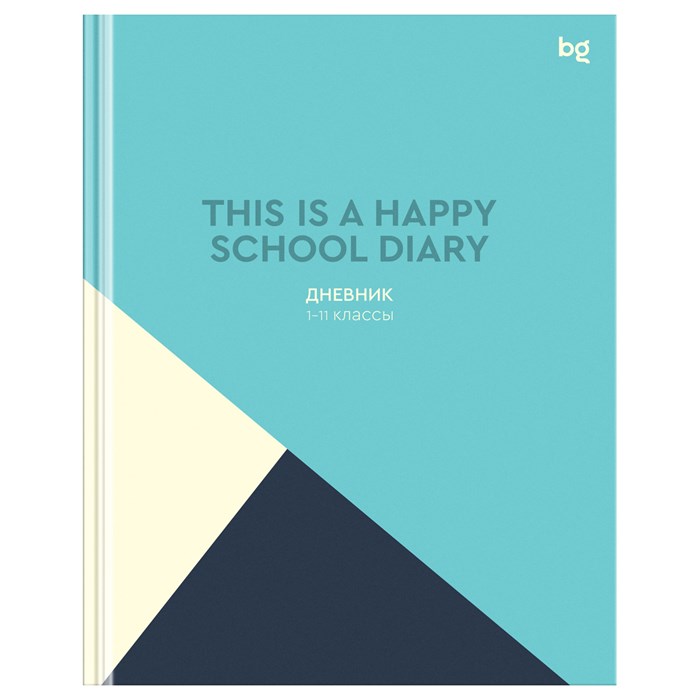 Дневник 1-11 кл. 40л. (твердый) BG "Happy diary blue", глянцевая ламинация R376855 - фото 511063