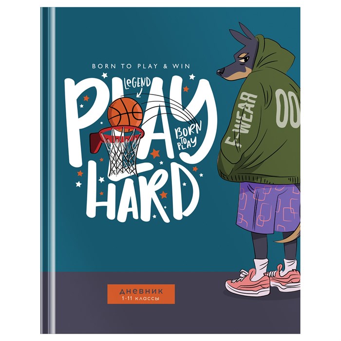 Дневник 1-11 кл. 40л. (твердый) BG "Play hard",глянцевая ламинация R360525 - фото 511106