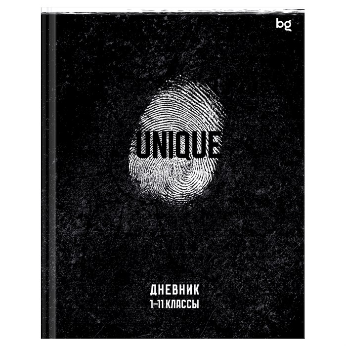 Дневник 1-11 кл. 40л. (твердый) BG "Уникальность", матовая ламинация, выб.лак R376783 - фото 511335