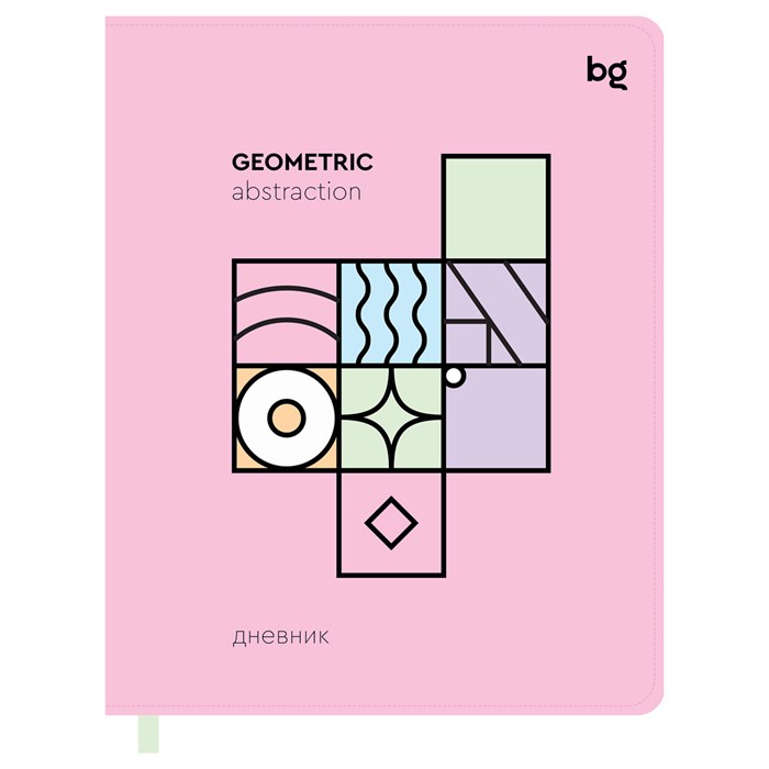 Дневник 1-11 кл. 48л. (Лайт) BG "Geometry. Pink", иск. кожа, выборочный лак, печать, ляссе R366523 - фото 511428