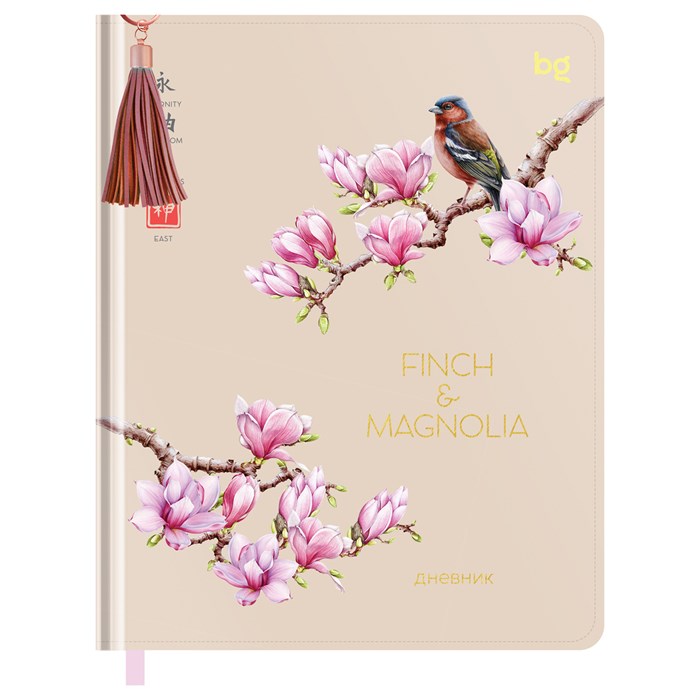 Дневник 1-11 кл. 48л. (твердый) BG "Magnolia", иск. кожа, тиснение фольгой, печать, кисточка иск. кожа, ляссе R366493 - фото 511873