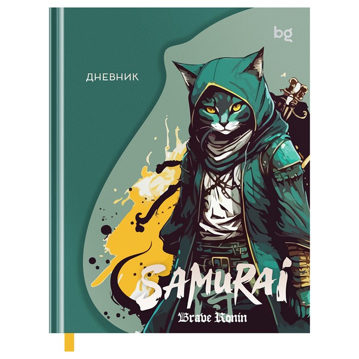 Дневник 1-11 кл. 48л. (твердый) BG "Samurai", матовая ламинация, тиснение фольгой, фигурный клапан, ляссе R366499 - фото 512076