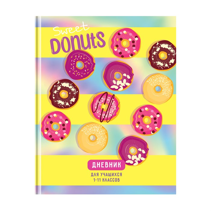 Дневник 1-11 кл. 48л. (твердый) BG "Sweet donuts", глянцевая ламинация R345115 - фото 512140