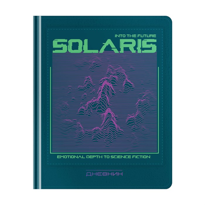 Дневник 1-11 кл. 48л. (твердый) Greenwich Line "Solaris", иск. кожа, аппликация с УФ-печатью, тисн. фольгой, , тон. блок, ляссе R348103 - фото 512735