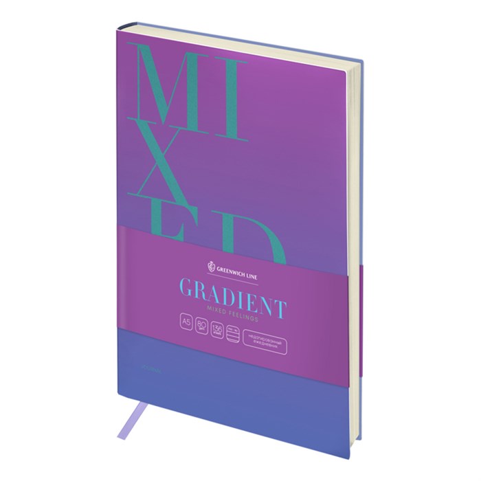 Ежедневник недатированный, А5, 136л., кожзам, Greenwich Line "Gradient. Mixed feelings", тон. блок R342839 - фото 515104