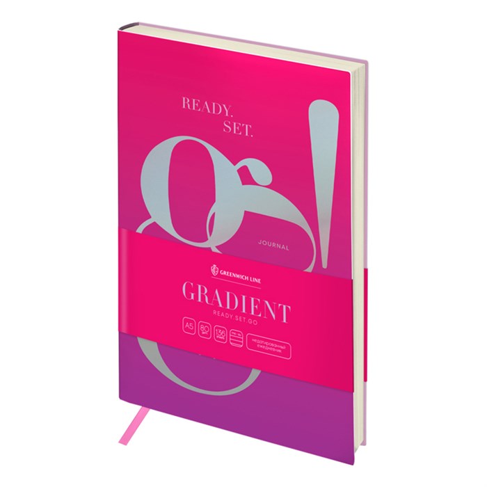 Ежедневник недатированный, А5, 136л., кожзам, Greenwich Line "Gradient. Ready. Set. Go", тон. блок R342837 - фото 515113