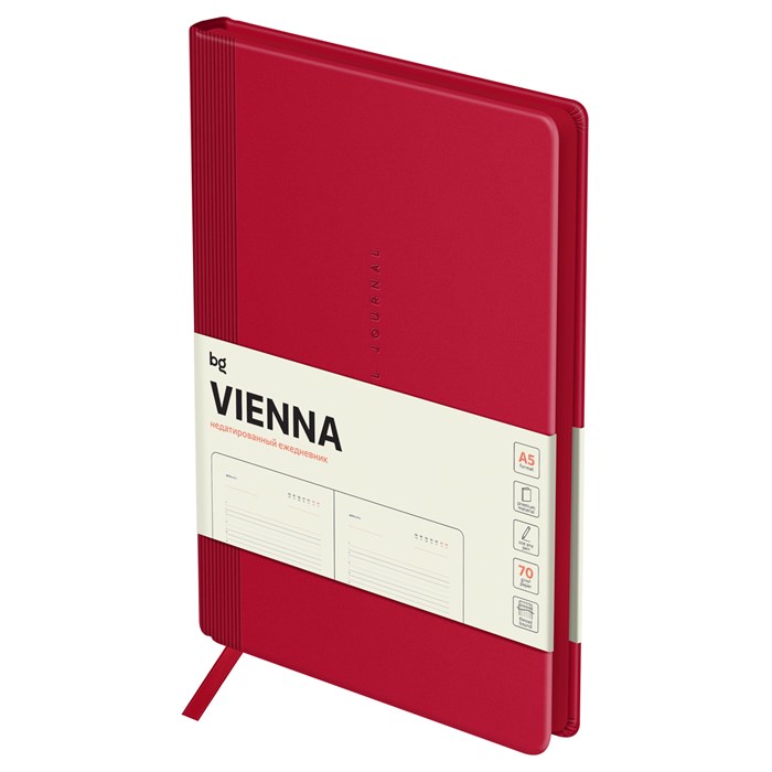 Ежедневник недатированный, А5, 136л., мягкий переплет, кожзам, BG "Vienna. Fuchsia", фуксия, цветной срез R369893 - фото 515760