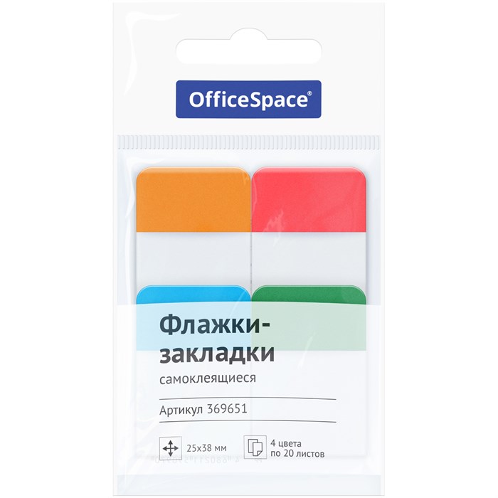 Флажки-закладки OfficeSpace, 38*25мм, 20л*4 неоновых цвета, европодвес R369651 - фото 518803