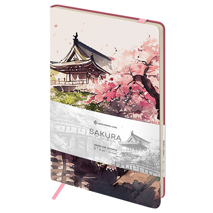 Записная книжка А5 80л. ЛАЙТ, кожзам, Greenwich Line "Sakura. Karahafu", с резинкой, тиснение фольгой, блок в линию R358010 - фото 519297