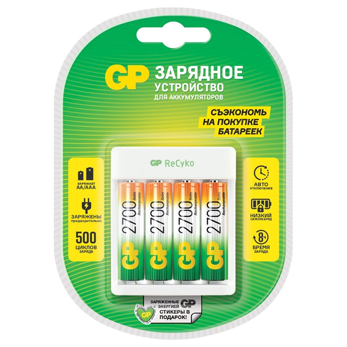 Зарядное устройство GP Е411 + 4шт акк. AA (HR06) 2700mAh (USB) R371843 - фото 520109