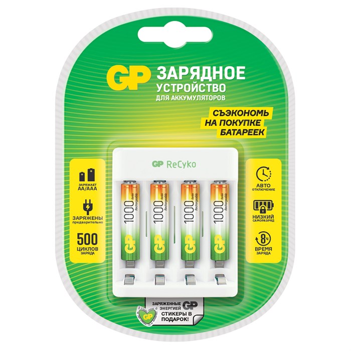 Зарядное устройство GP Е411 + 4шт акк. AAА (HR03) 1000mAh (USB) R371844 - фото 520111