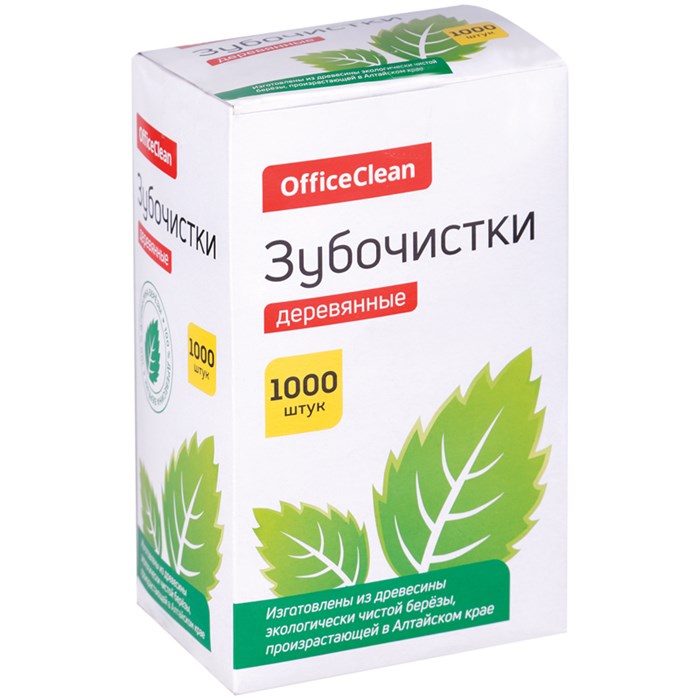 Зубочистки OfficeClean деревянные, в индивидуальной бумажной упаковке, 1000шт. R295476 - фото 520442