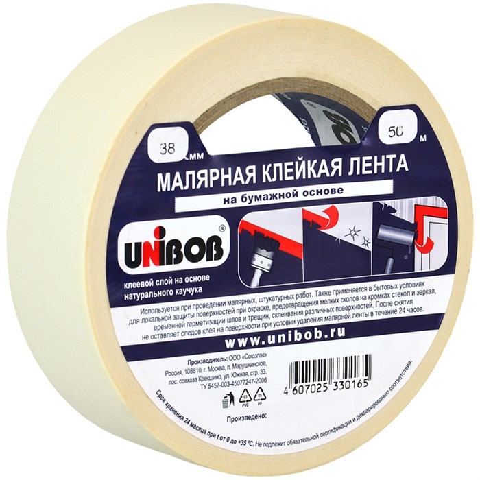 Клейкая лента малярная Unibob, 38мм*50м, инд. упаковка R213914 - фото 530110