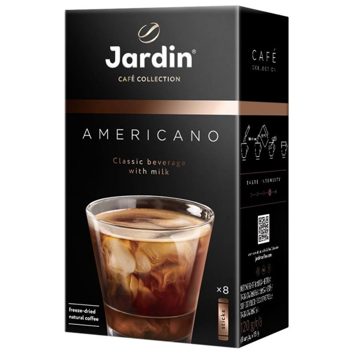 Кофе растворимый Jardin "Americano", 3в1, порошкообразный, порционный, 8 пакетиков* 15г, картон R342027 - фото 533044