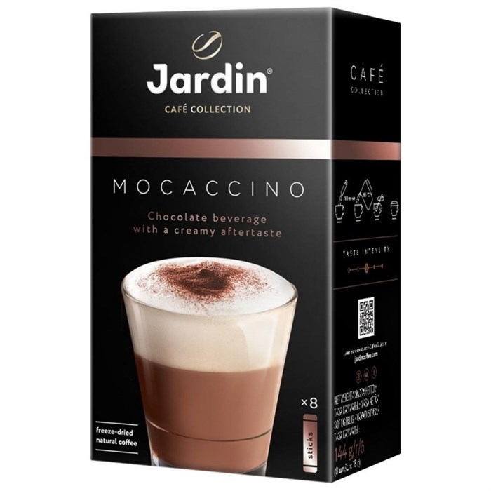 Кофе растворимый Jardin "Mocaccino", 3в1, порошкообразный, порционный, 8 пакетиков* 18г, картон R342026 - фото 533049