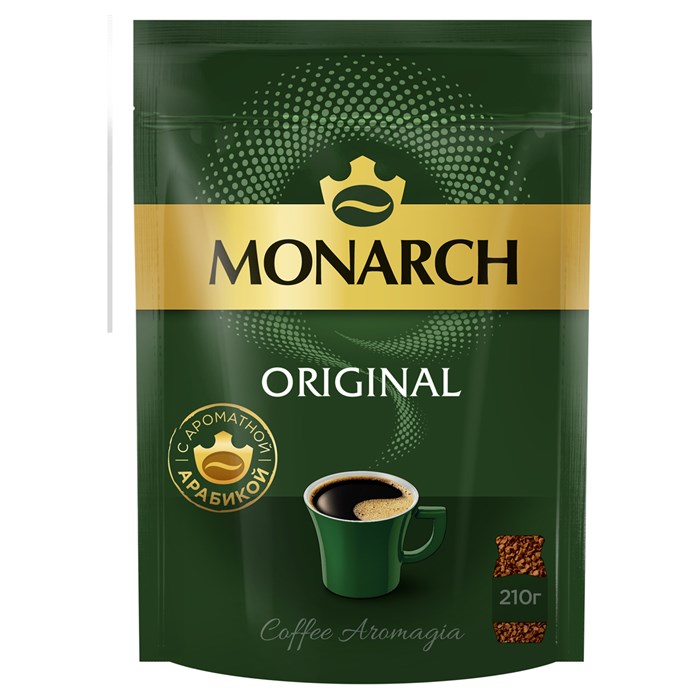 Кофе растворимый Monarch "Original", сублимированный, мягкая упаковка, 210г R367981 - фото 533055