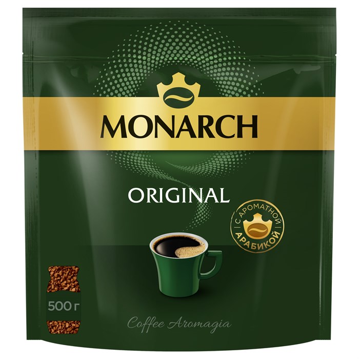 Кофе растворимый Monarch "Original", сублимированный, мягкая упаковка, 500г R367976 - фото 533056