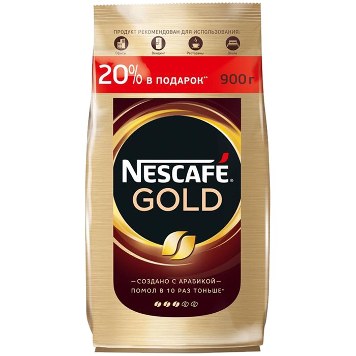 Кофе растворимый Nescafe "Gold", сублимированный, с молотым, тонкий помол, мягкая упаковка, 900г R266712 - фото 533072