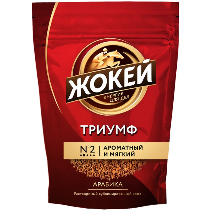 Кофе растворимый Жокей "Триумф", мягкая упаковка, 450г R295654 - фото 533076