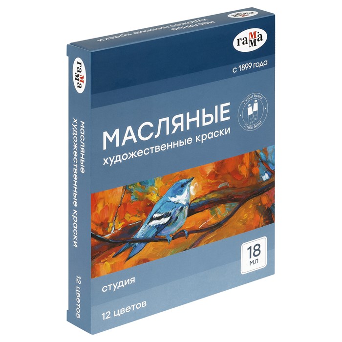 Краски масляные Гамма "Студия" 12 цветов, туба 18мл, картон. упаковка R356439 - фото 536405