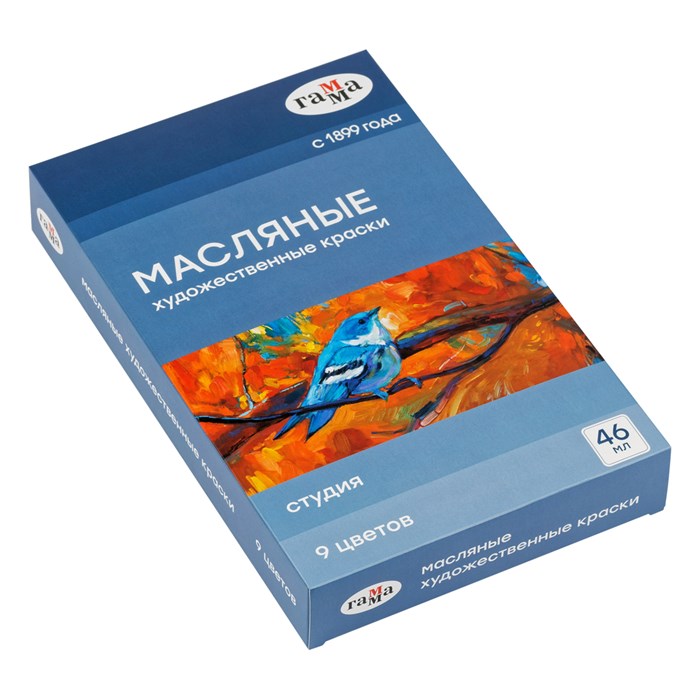 Краски масляные Гамма "Студия", 09 цветов, туба 46мл, картон. упаковка R101669 - фото 536419