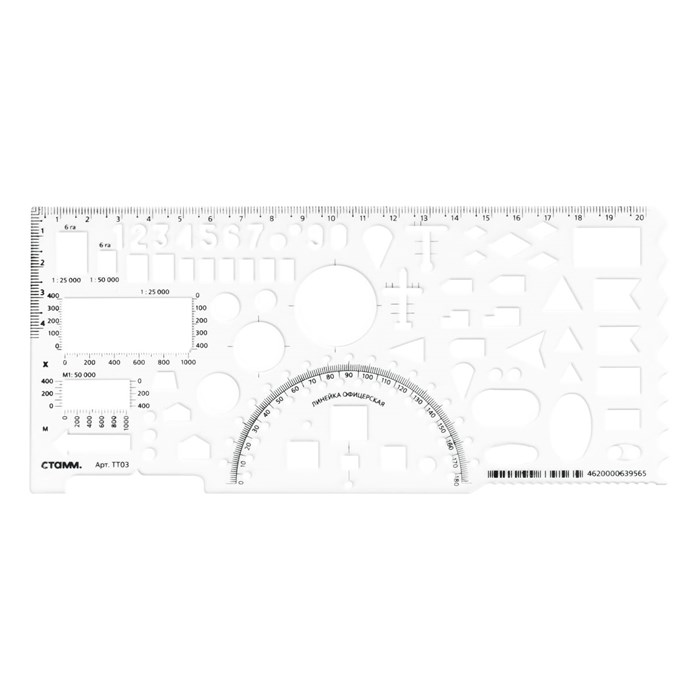 Линейка офицерская СТАММ, пластиковая, гибкая, бесцветная, печатная шкала R247105 - фото 540006