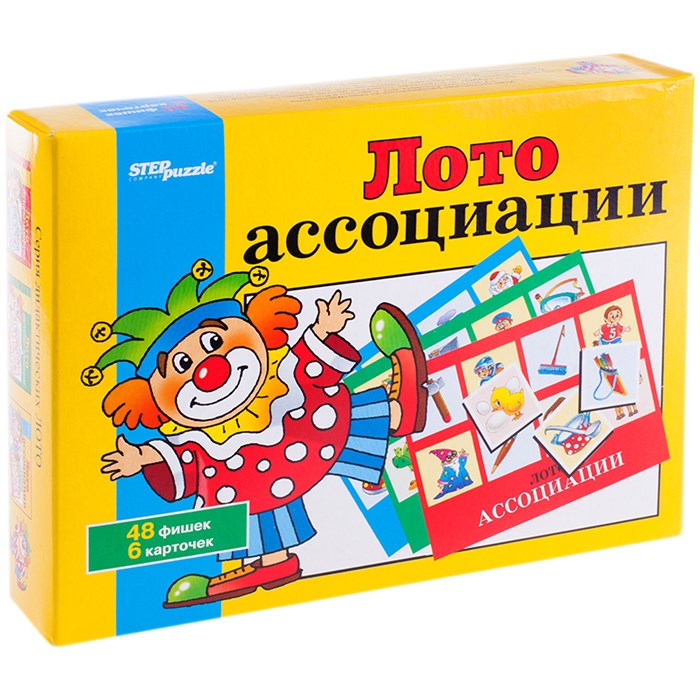 Игра настольная Лото, Step Puzzle "Ассоциации", картонная коробка R207359 - фото 541421