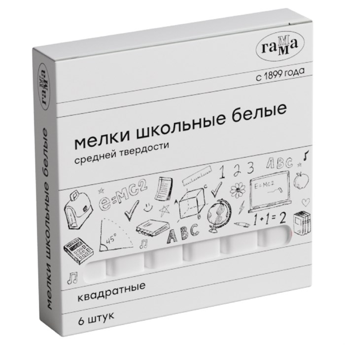 Мелки школьные Гамма, белые, 06шт., средней твердости, квадратные, картонная коробка R319175 - фото 544771