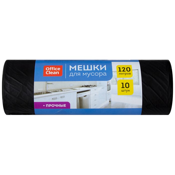 Мешки для мусора  120л OfficeClean ПНД, 70*110см, 15мкм, 10шт., прочные, черные, в рулоне R255796 - фото 545245