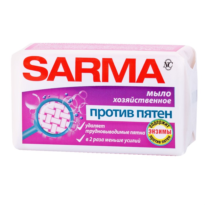 Мыло хозяйственное Sarma против пятен, пленка, 140г R283359 - фото 546215