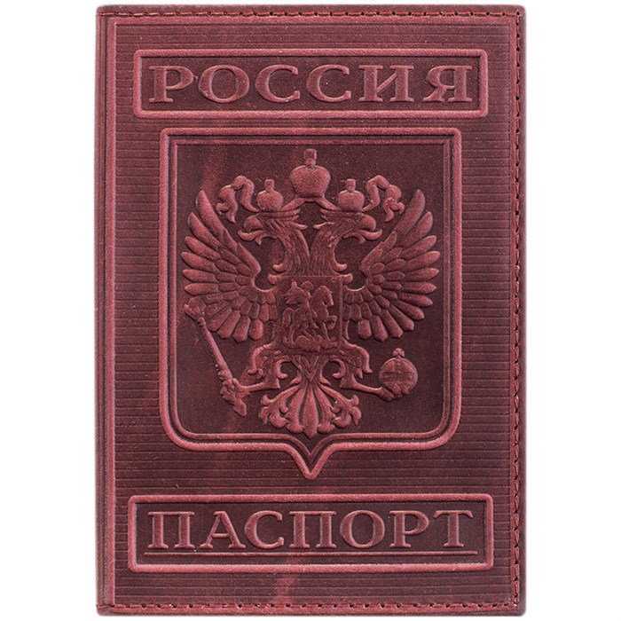Обложка для паспорта OfficeSpace кожа, терракот, тиснение "Герб" R176868 - фото 549943
