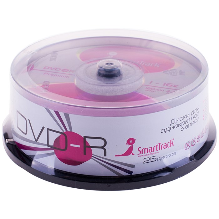Диск DVD-R 4.7Gb Smart Track 16х Cake Box (25шт) R099572 - фото 550830